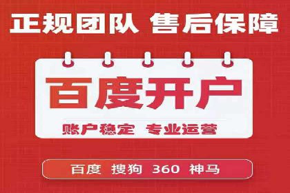 短视频信息流在品牌营销中的应用：奔驰广告案例